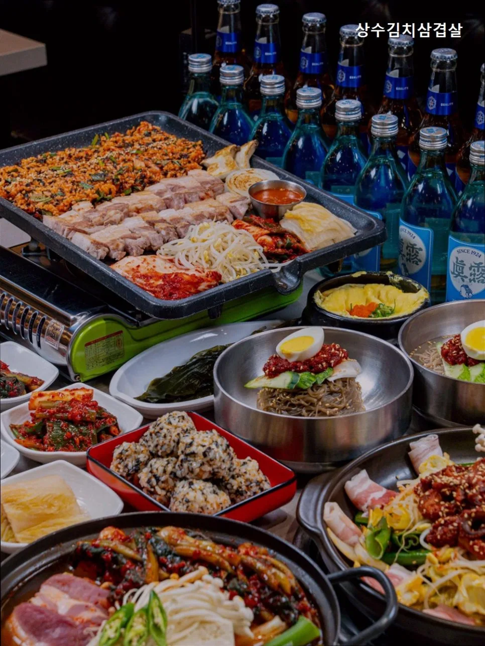 김치삼겹살 맛집 2026: 상수 본점 13년 노하우 비결