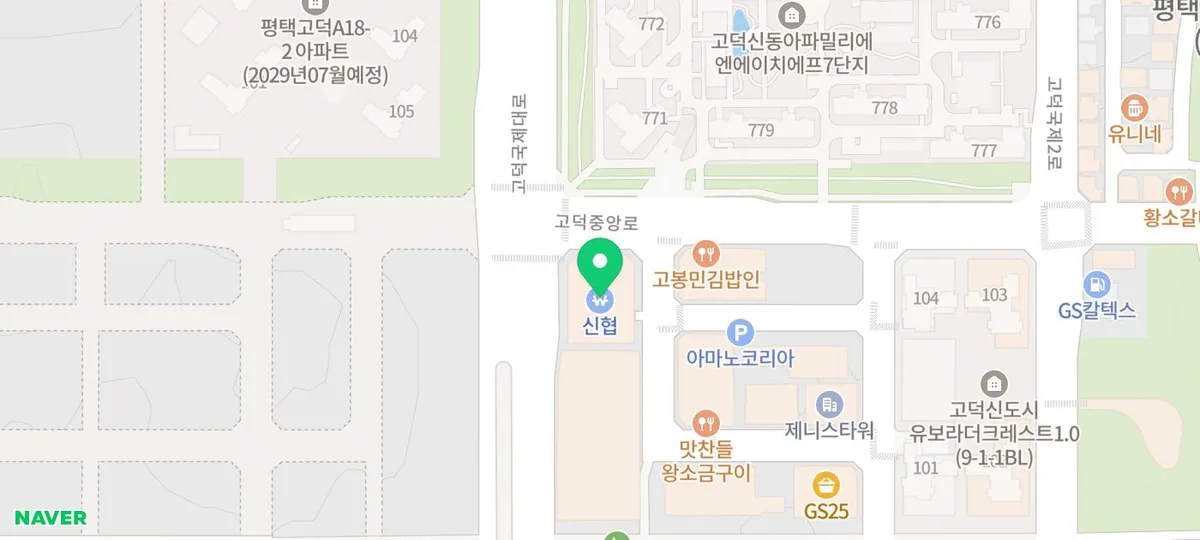 임플란트 수술 전 기저질환 체크리스트 2026: 성공률 높이는 5가지 3