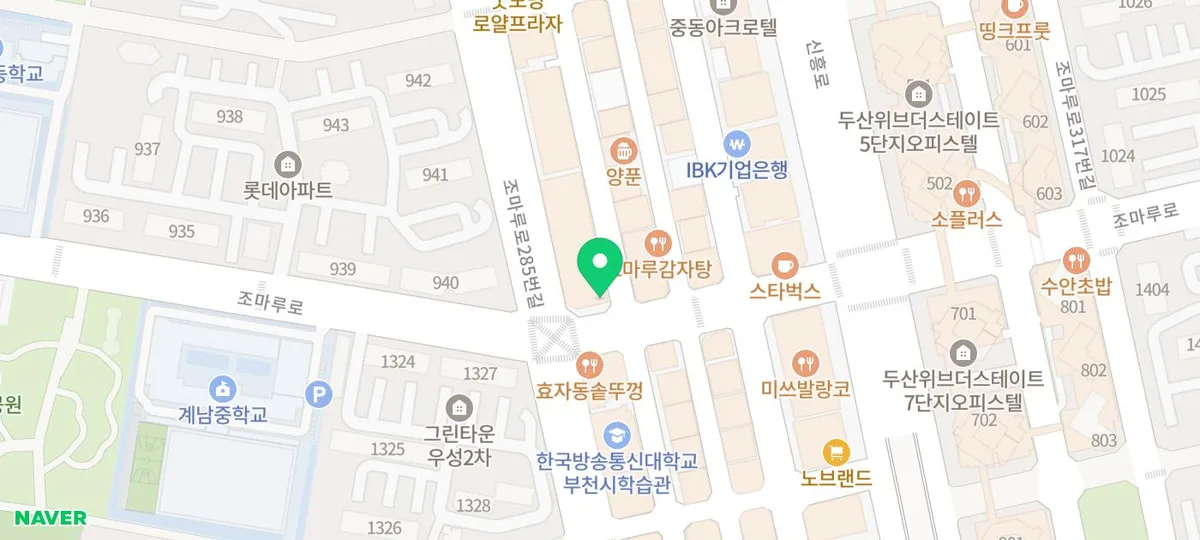 Best Korean BBQ 2026: 'Dwitgol' Pork Specialties Review 3