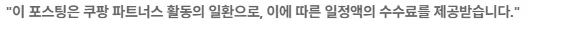 2026 한국 부자 리포트: 부자들의 자산 관리 비밀 파헤치기
