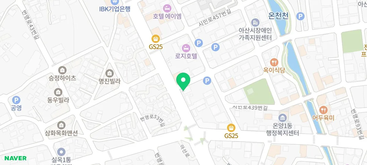 아산 불타는직화짬뽕 2026: 비 오는 날 혼밥 최적 메뉴는?