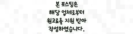 사하구 간판 제작 2026: 디자인보다 중요한 체크리스트 5가지