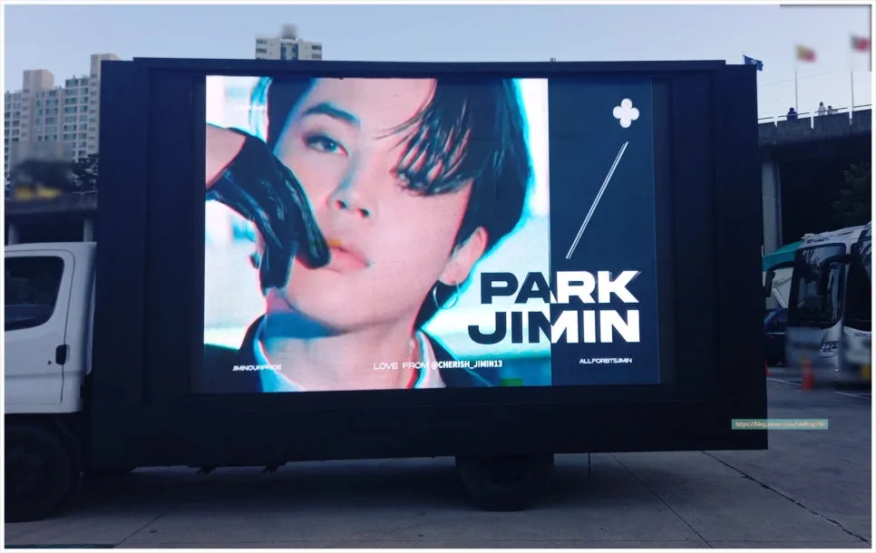 LED 차량 광고, BTS 팬클럽도 활용하는 최신 트렌드 2026