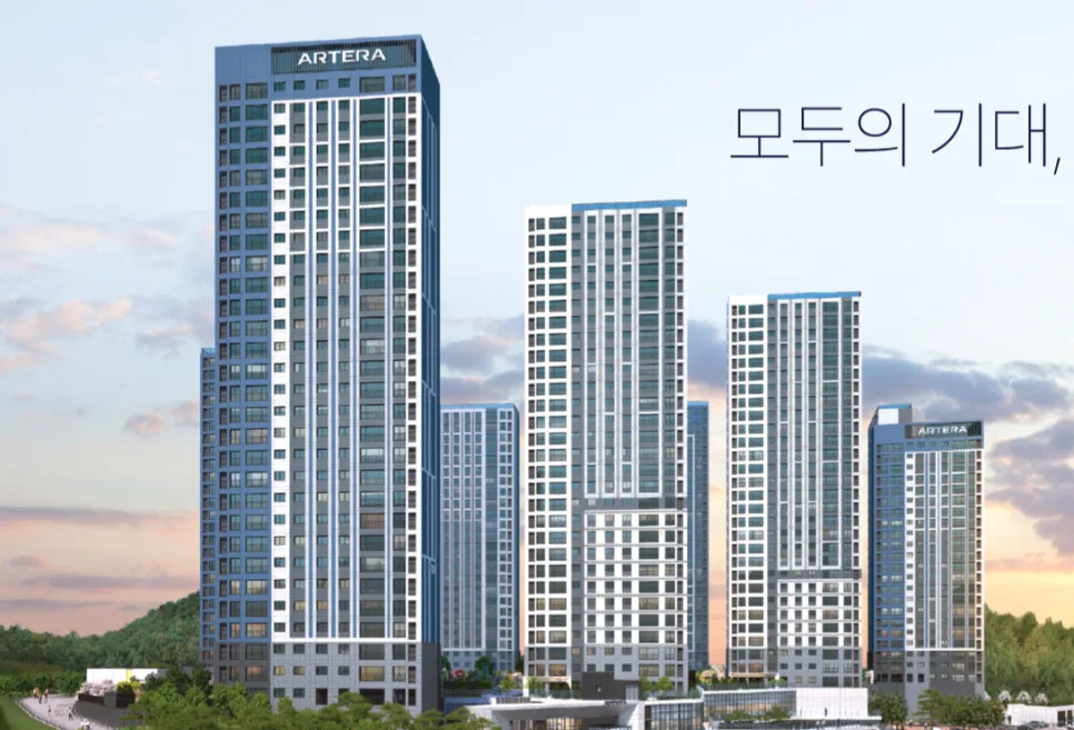 남양주 왕숙 아테라 청약 조건 및 일정 2026년 총정리