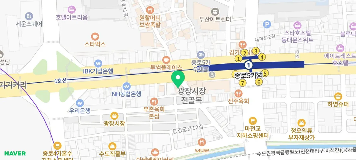 광장시장 찹쌀꽈배기 2026: 웨이팅 팁과 솔직 후기 2