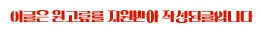 자격증 합격률 높이는 공부법 2026: 실력 진단부터 합격까지