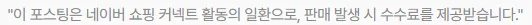 케빈 워시 연준 의장 후보, 2026년 청문회 핵심 내용과 전망