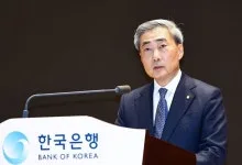 신현송 한은 총재, 물가·금융안정 강조 2026년 통화정책 전망
