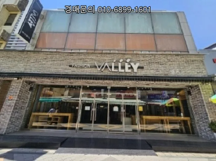 순천 상가 경매, 2026년 45% 할인된 12억대 투자 기회 분석