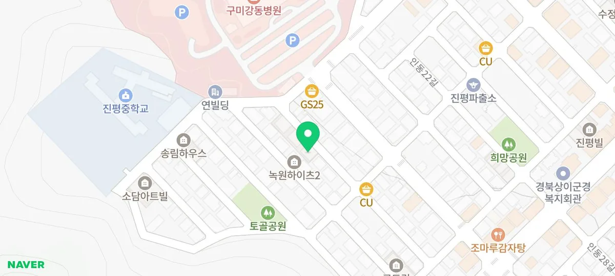 구미 진평동 원룸 경매: 2026년 6억대 수익형 건물 투자 분석