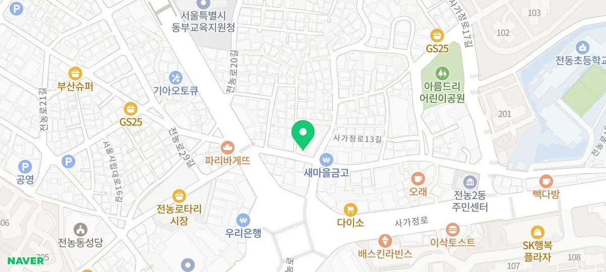 전농동 PT 소그룹 레슨 효과 2026 — 다이어트 성공 후기