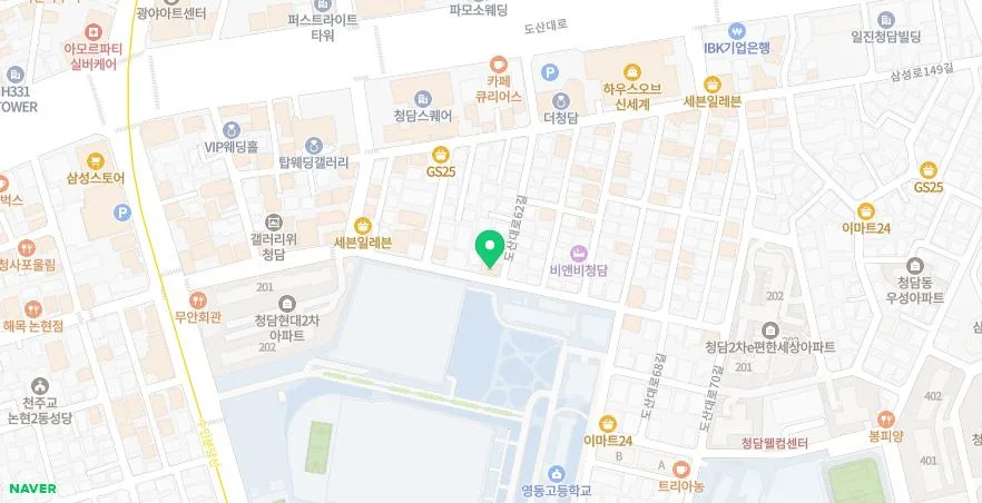 Rollwood Cafe Apgujeong: Best Vibe Cafe in Seoul 2026