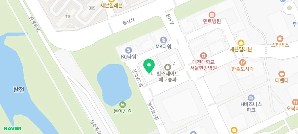 문정 경락마사지: 몸의 순환을 깨우는 비밀 2026 2