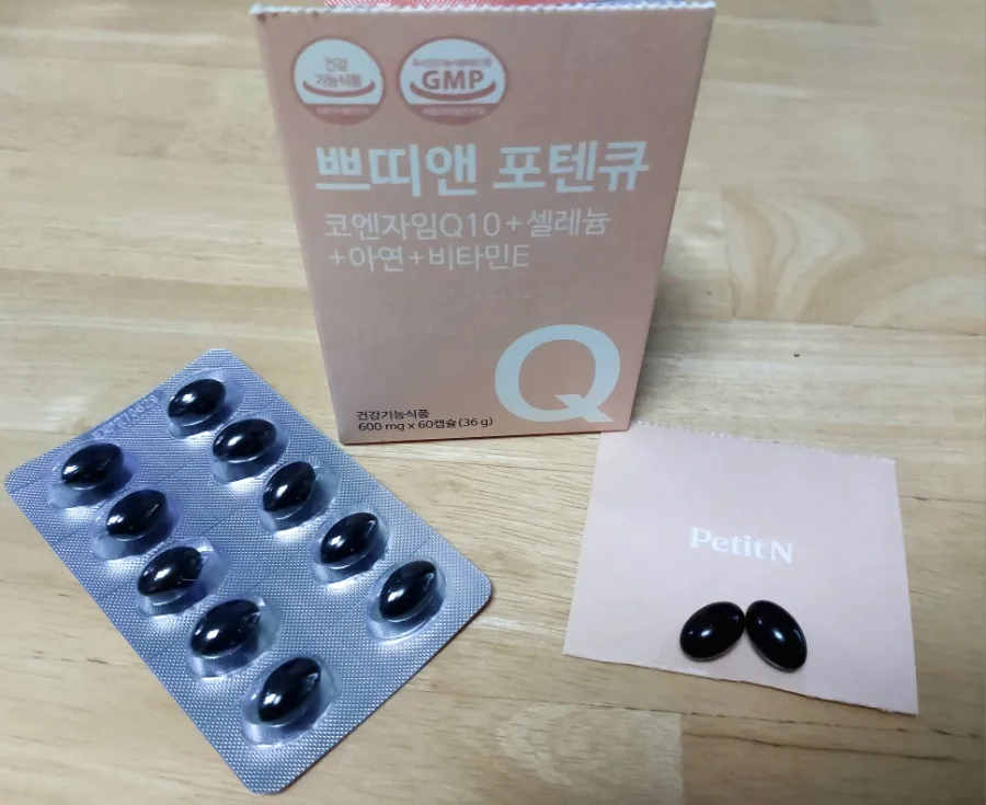 코큐텐 혈압 감소 도움 2026년 최신 정보 총정리
