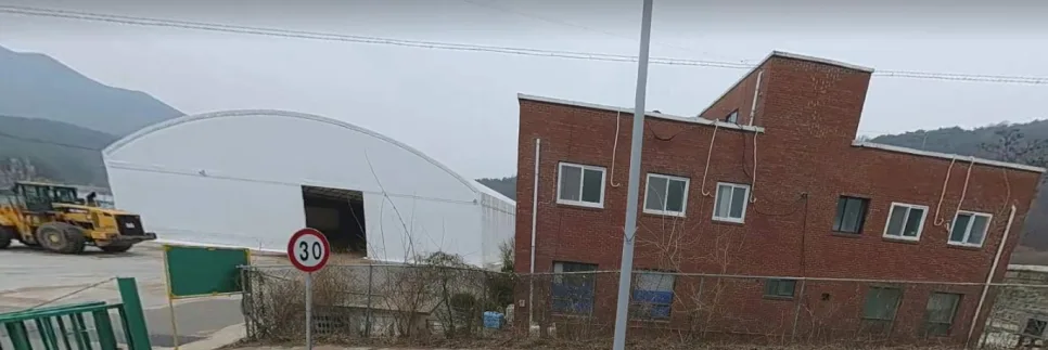 청양 공장 경매 2026년 5월 12일 입찰 분석