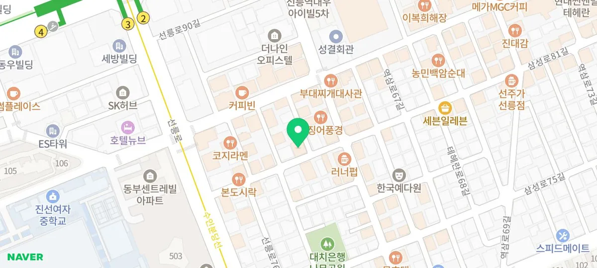 Best Seolleung Lunch Spots 2026: Top 5 Office Worker Picks