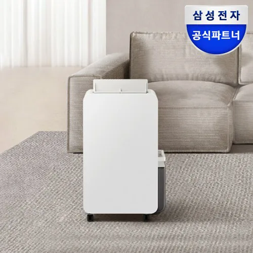 삼성 18L 제습기 2026년형, 30평대 아파트 습기 해결 최적화