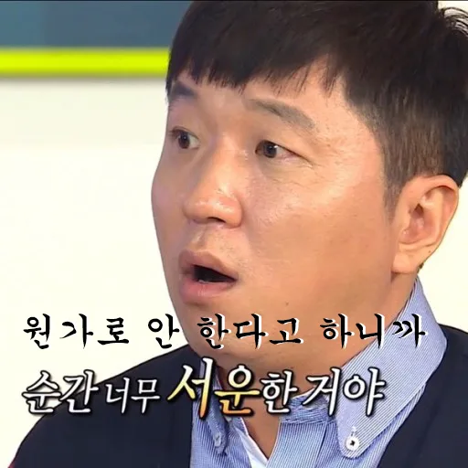 화성 행복마을참누리에듀파크 32평 인테리어 비용 2026년 총정리