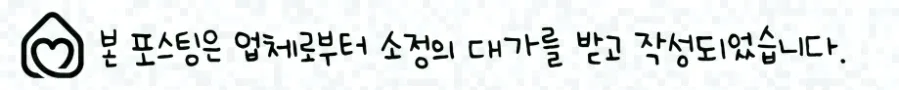 한방병원 비용 절약 노하우 2026: 실손보험 활용법 총정리