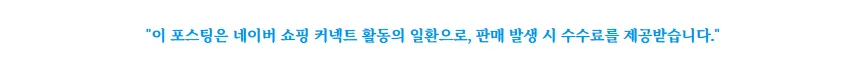 사업계획서 PPT 템플릿 4:3 비율 활용법 2026