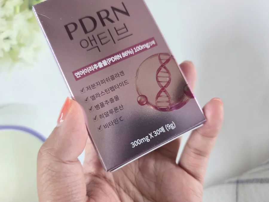 먹는 PDRN 피부 콜라겐 2026: 차바이오 섭취법과 효과 총정리 2