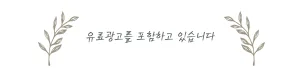 울산 스마트폰 싸게 사는 법 2026: 꿀팁과 실제 후기