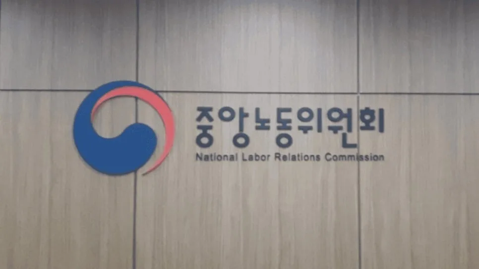 카카오 노조 파업 2026: 성과급 갈등, 투자자 자산 방어 전략