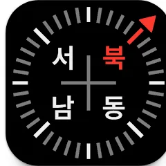 스마트폰 나침반 앱, 정확한 방향 찾기 3단계