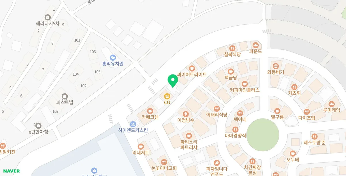 파주 소고기 맛집 네모식당: 2026년 등심·갈비살 육즙 비교 분석 2