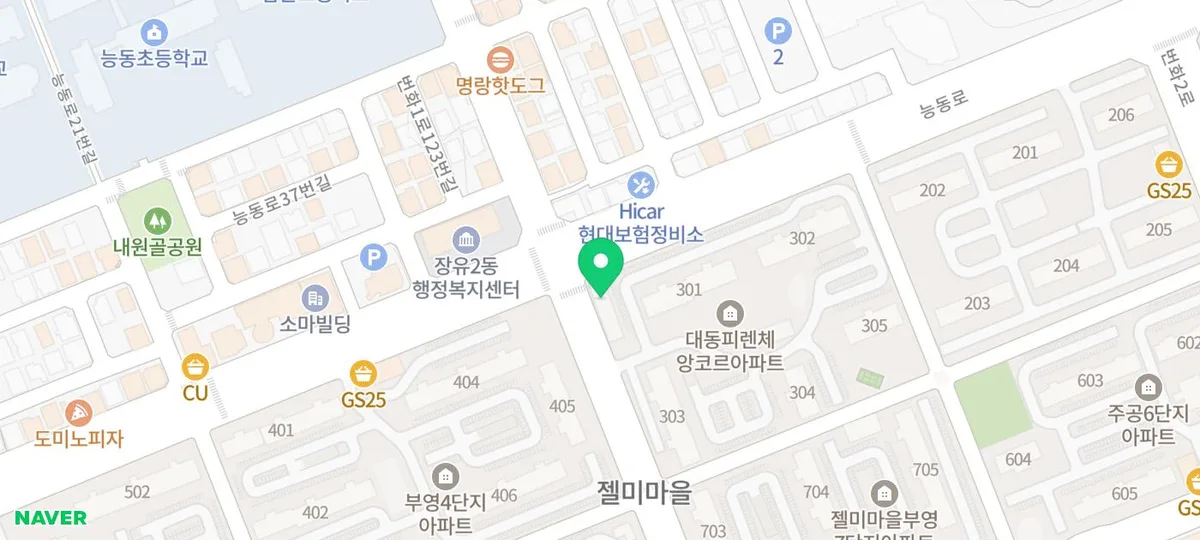 Dudul Gimbap: Best Korean Rolled Rice 2026 Guide