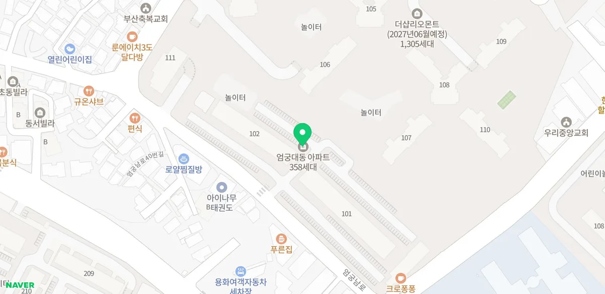 부산 77인치 TV 설치, 인테리어 시 이전 보관 및 재설치 완벽 가이드 2026