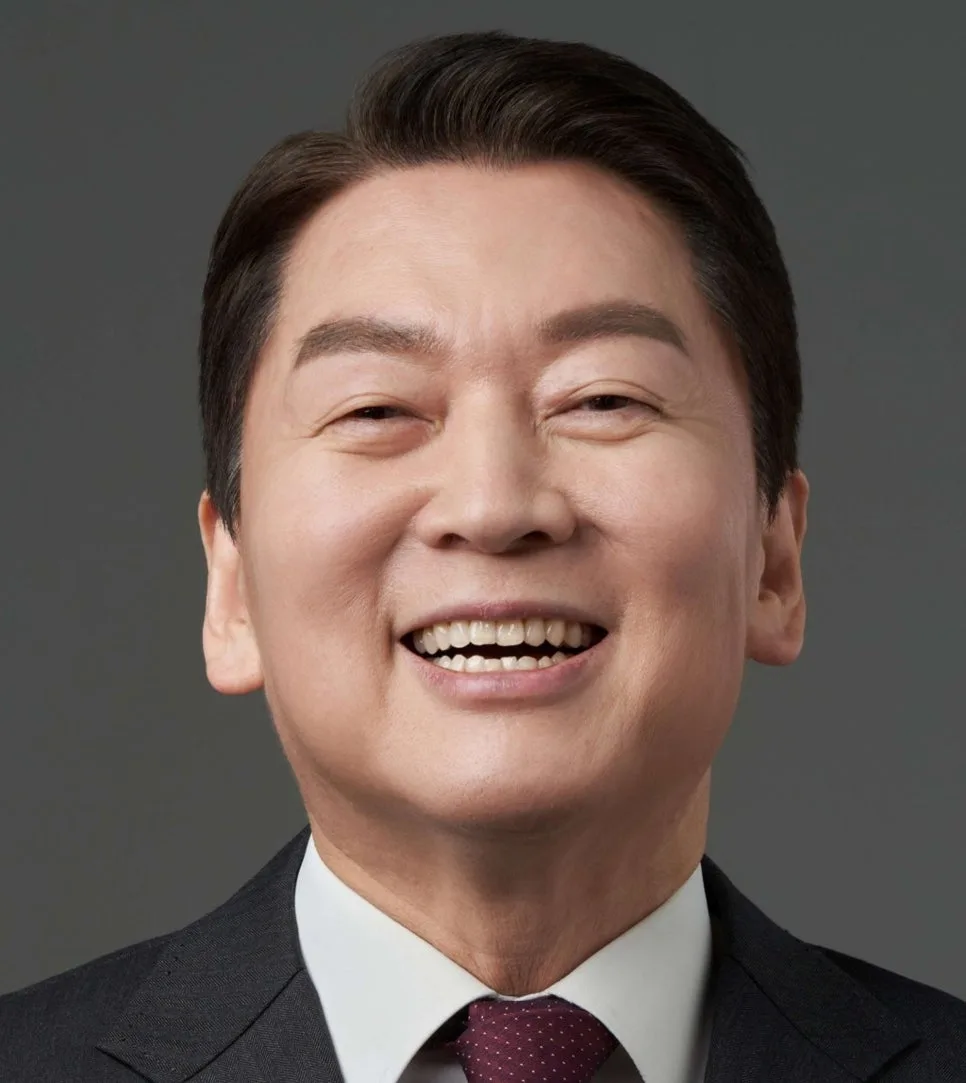 안철수 2026년 운세: 사주·MBTI·관상으로 본 정치적 반전 가능성