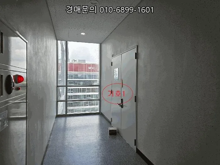 Korean Knowledge Industry Center Auctions 2026: Under $60K Deals?
