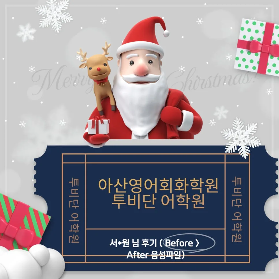 How to Learn Korean Fast in 2026: Beginner's Guide
