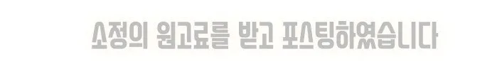 안양 회식 장소 2026: 수제 맥주 맛집 '생활맥주' 완벽 가이드