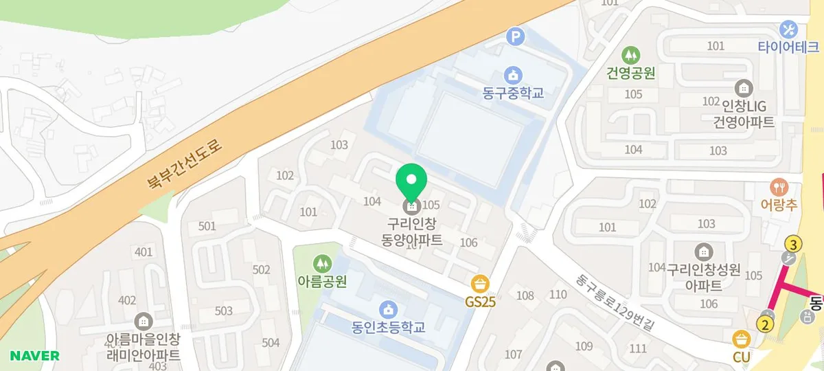 주방 수전 교체, 2026년 누수 없이 완벽하게 끝내는 법 2