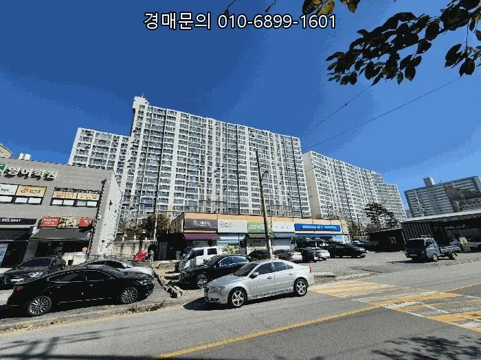 광주 금호동 진흥더블파크 아파트 경매, 2026년 5월 20일 입찰 정보