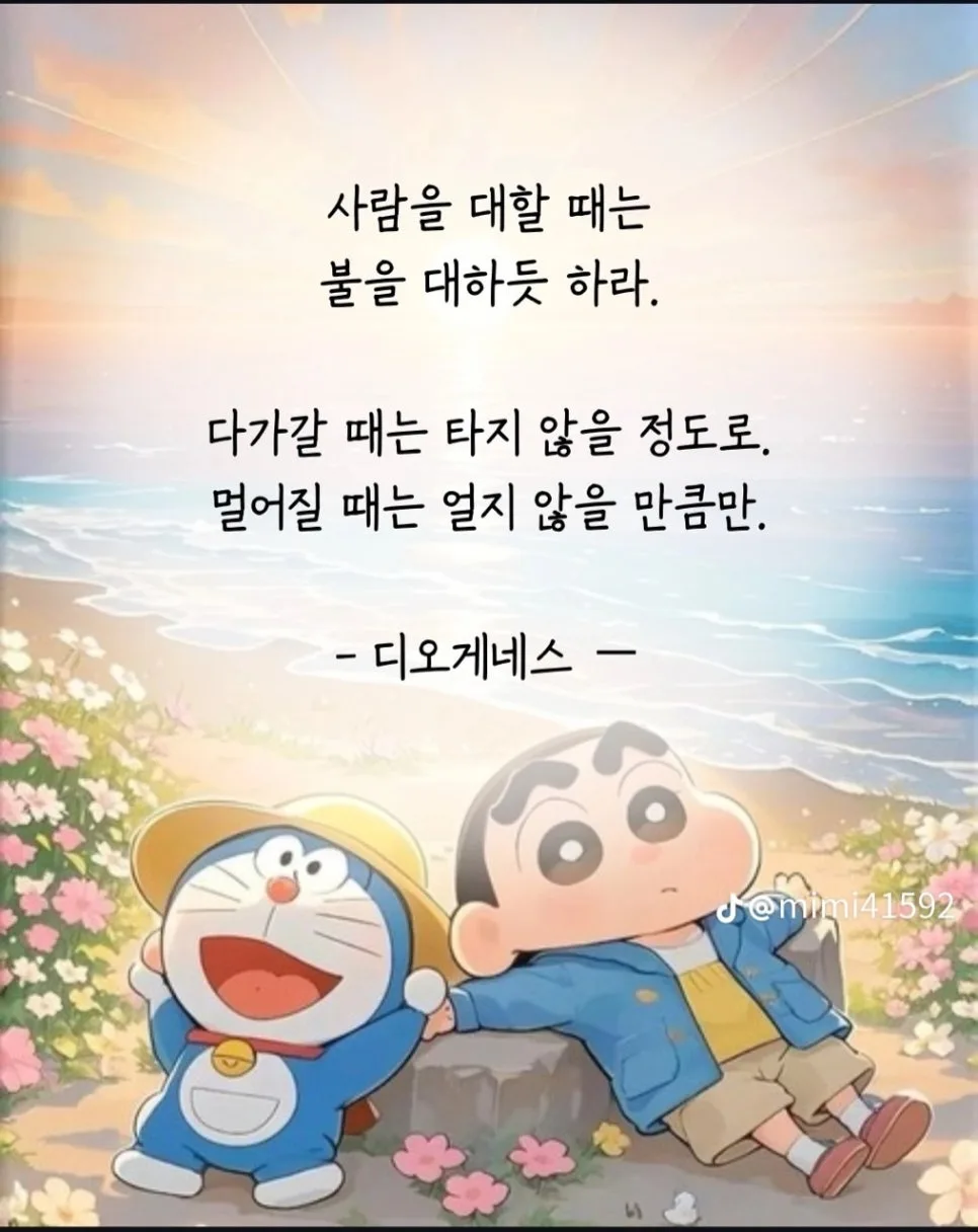 2026년 부동산 투자, 과정과 목적지 사이의 현명한 선택법 2