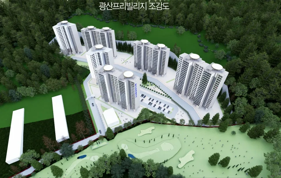 광주 임대아파트 사업지 17,190평, 개발 청사진 매물 2026년 전망