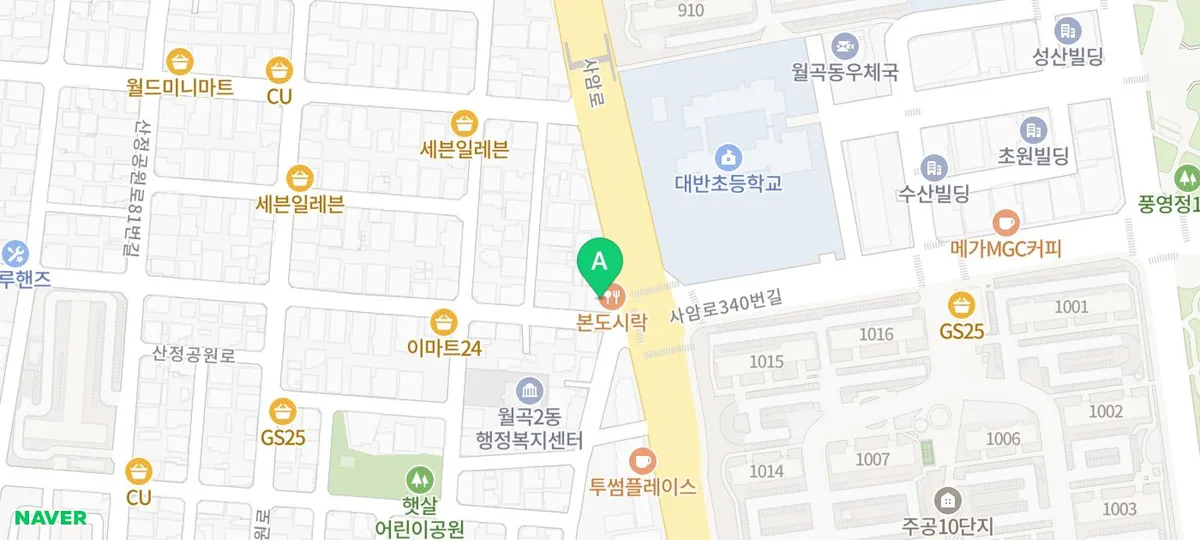 광주 임대아파트 사업지 17,190평, 개발 청사진 매물 2026년 전망 2