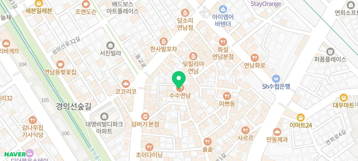 연남동 맛집 판다딤섬: 북경오리·흑후추덮밥 2026년 후기 3