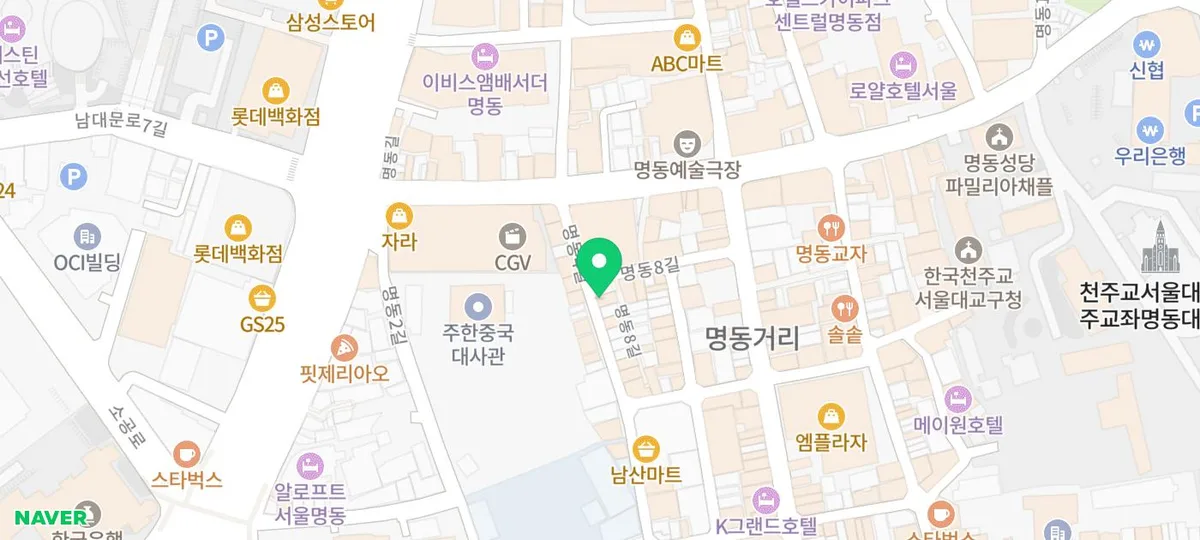명동 망고빙수 맛집 '포엠', 생망고 파르페 후기 2026