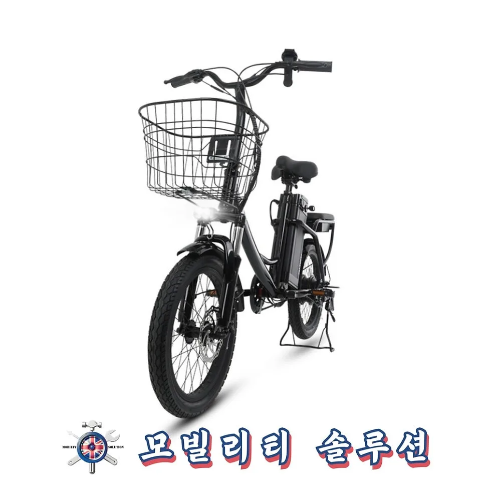 2026년 가성비 전기자전거 추천: AU테크 스카닉 5X 완벽 분석