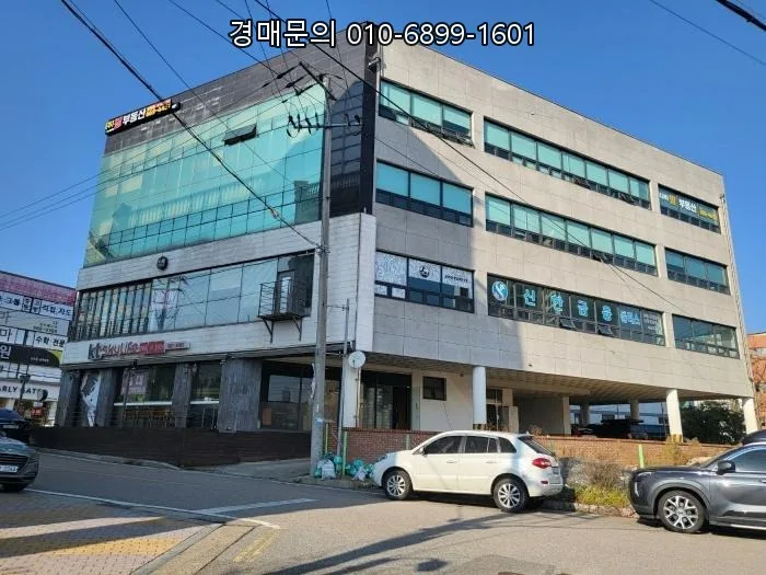 서산 동문동 상가건물 경매, 2026년 최저가 투자 기회 분석