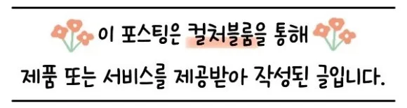 짐 로저스 '돈의 세계지도' 2030년 투자 전략 완벽 분석 2026