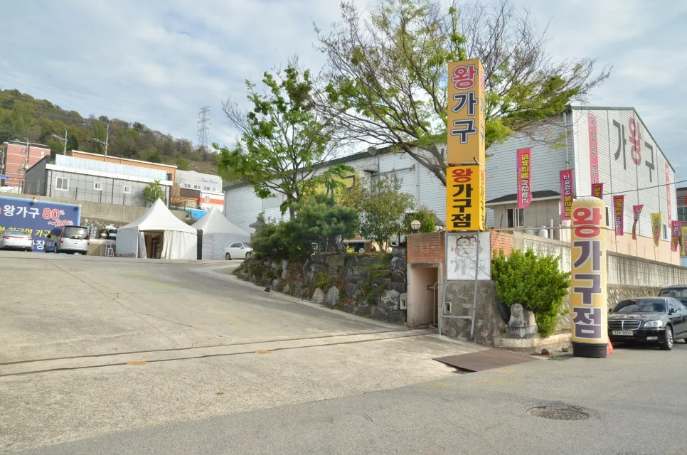 부산 입주가구, 에코델타시티 가성비 쇼핑 2026년 총정리