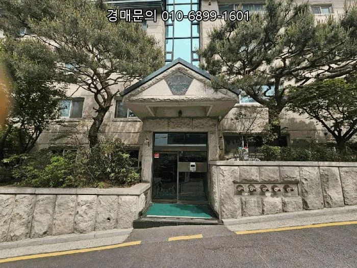 반포동 아파트 경매, 2026년 5월 첫 매각 기회 잡는 법