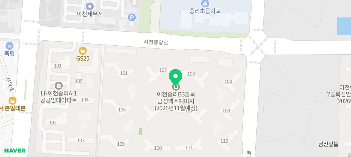 이천 중리B3 금성백조 예미지 분양가 및 입주 조건 2026년 총정리