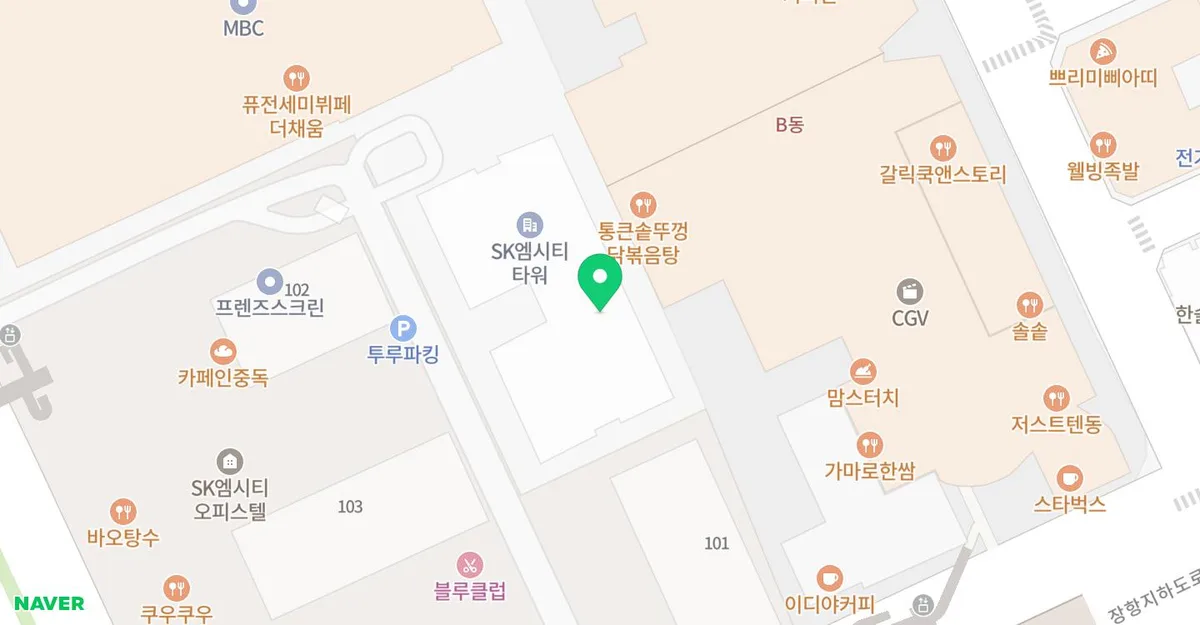 고양 전연령 렌트카, 에어렌트카 이용 조건 및 장점 2026 3