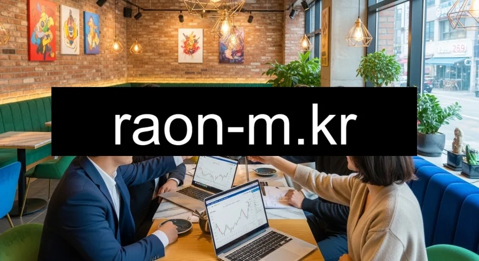 해외선물 개념 완벽 정리 2026: 초보자 필수 용어 가이드